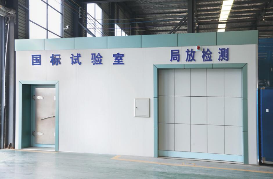 檢修設備